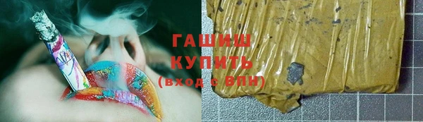 героин Магадан