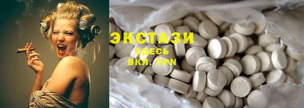 героин Магадан