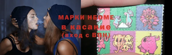 героин Магадан