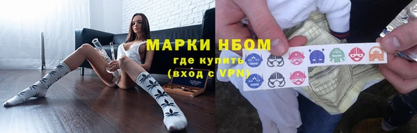 амф Магас