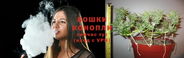 героин Магадан