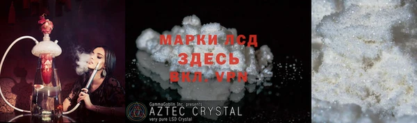 героин Магадан