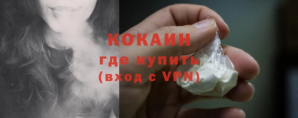 амф Магас
