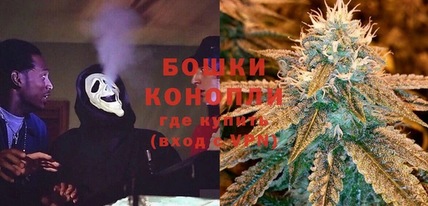 героин Магадан