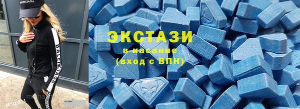 амф Магас