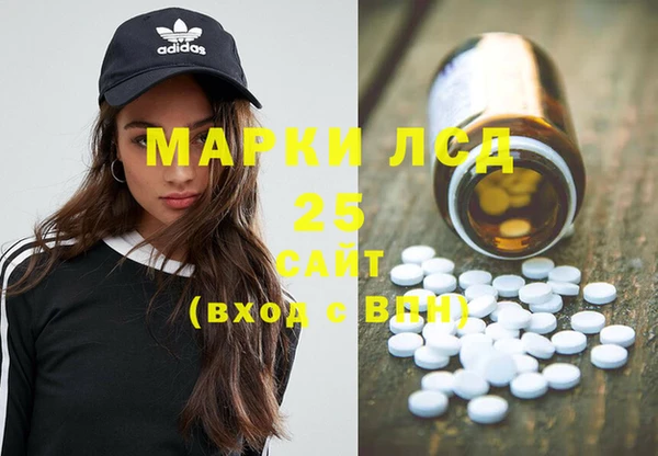 героин Магадан