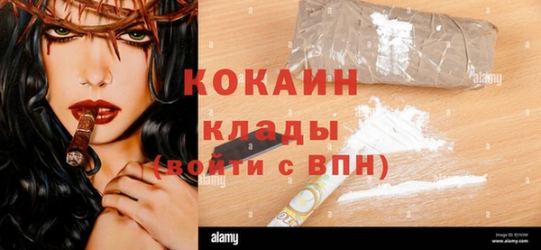 героин Магадан