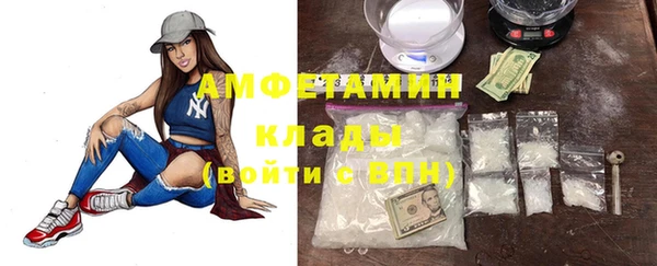 героин Магадан