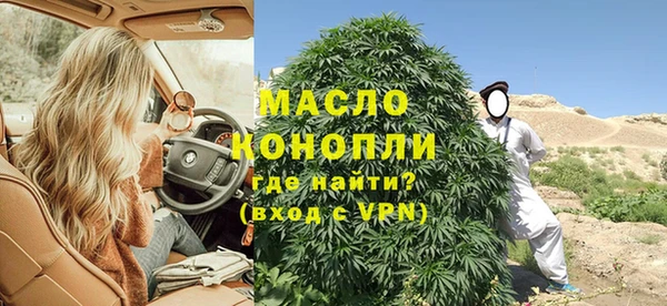 амф Магас